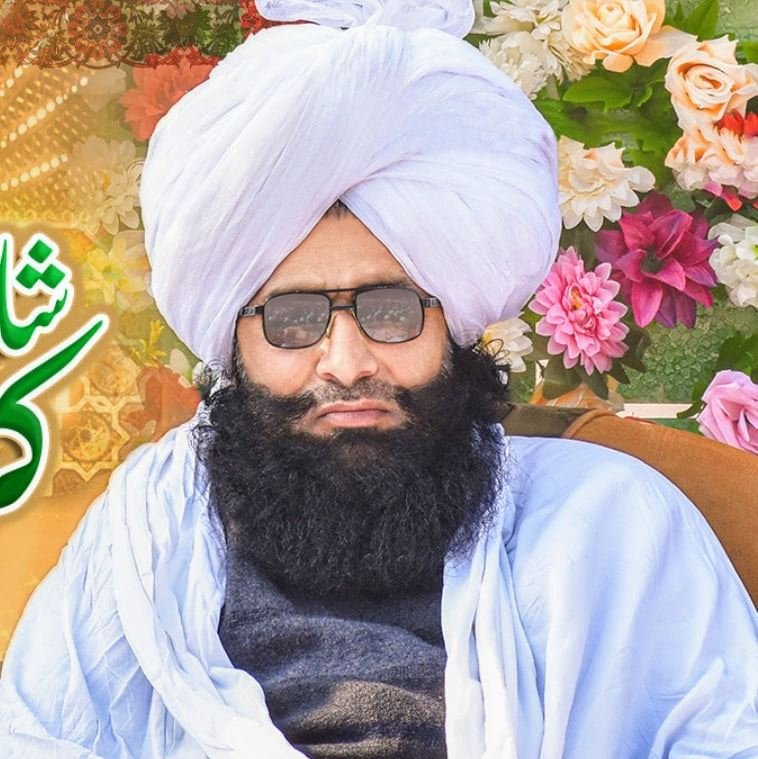 🌹حضور قبلہ مفتی فضل احمد چشتی صاحب🌹🌹نئےموضوعات🌹